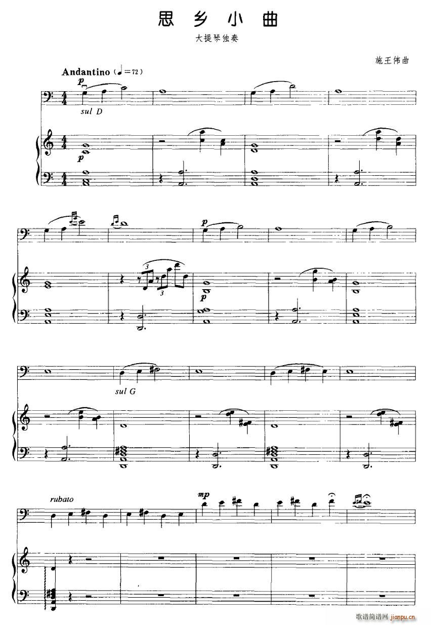 ˼�lС��(�������V)1