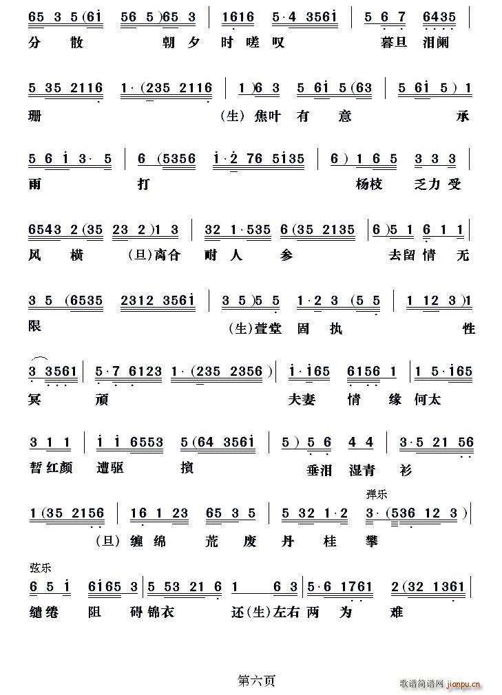 ���� ��@�z��(���ָ��V)6