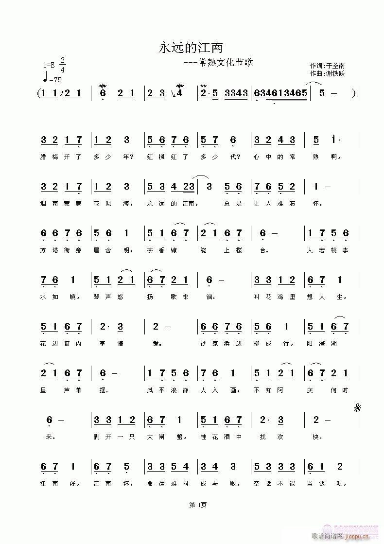 ���h�Ľ���(���ָ��V)1