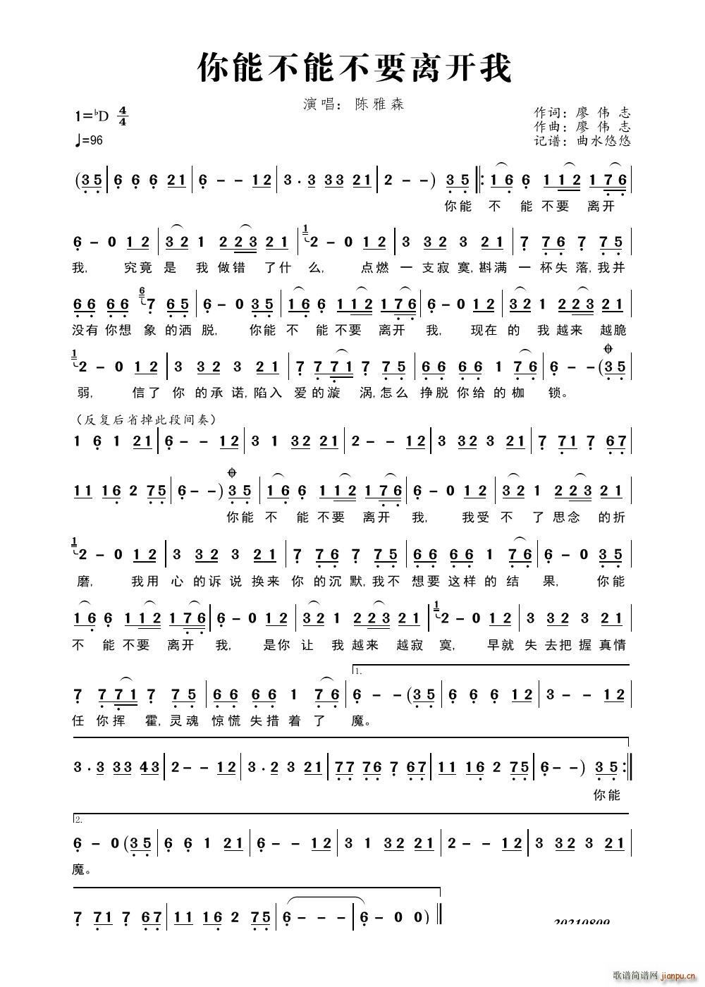 ���ܲ��ܲ�Ҫ�x�_(k��i)��(���ָ��V)1