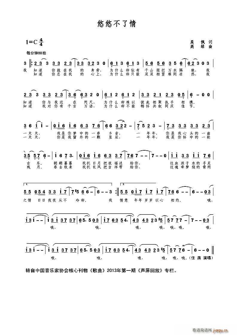 ���Ʋ����� Ů����(ʮ�ּ�����)1