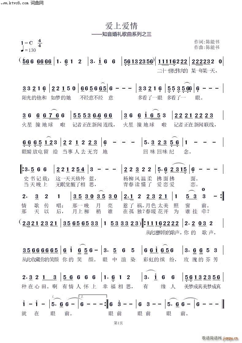 ��(��i)�ϐ�(��i)�� ֪����Y����ϵ��֮��(ʮ�ּ�����)1