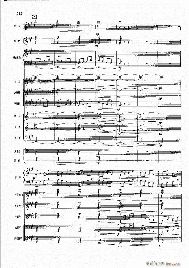 �����F������ ���� 301 360(�������V)10