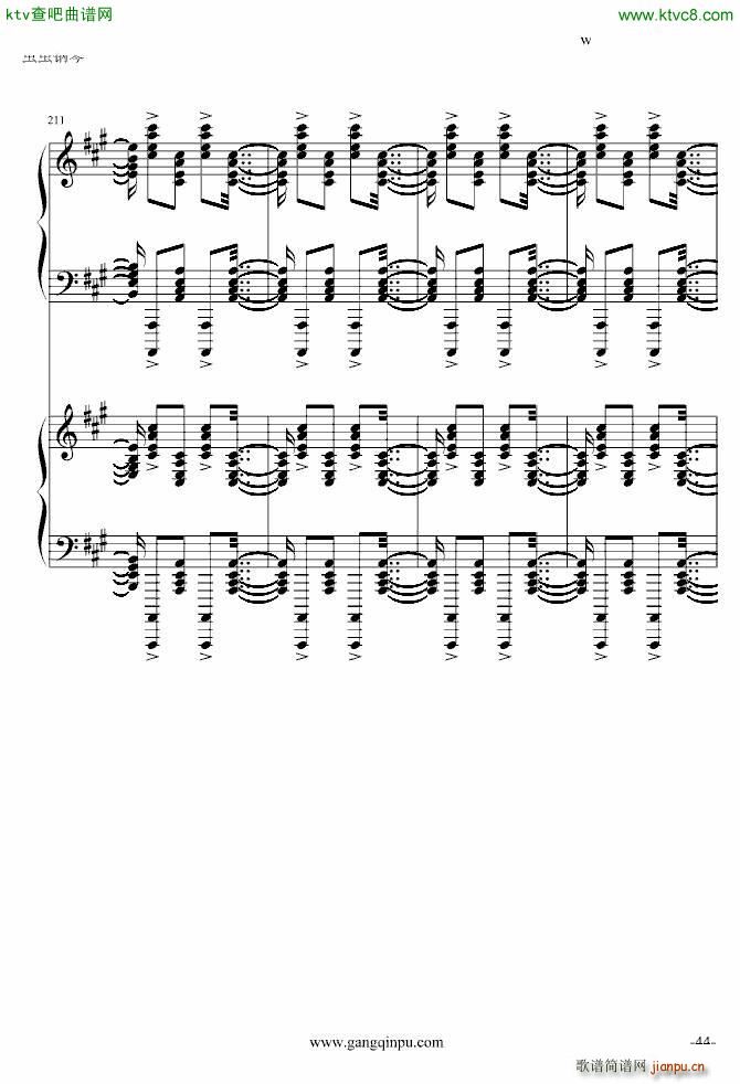 ���پ����������挍(sh��)�� �޸�(����V)44