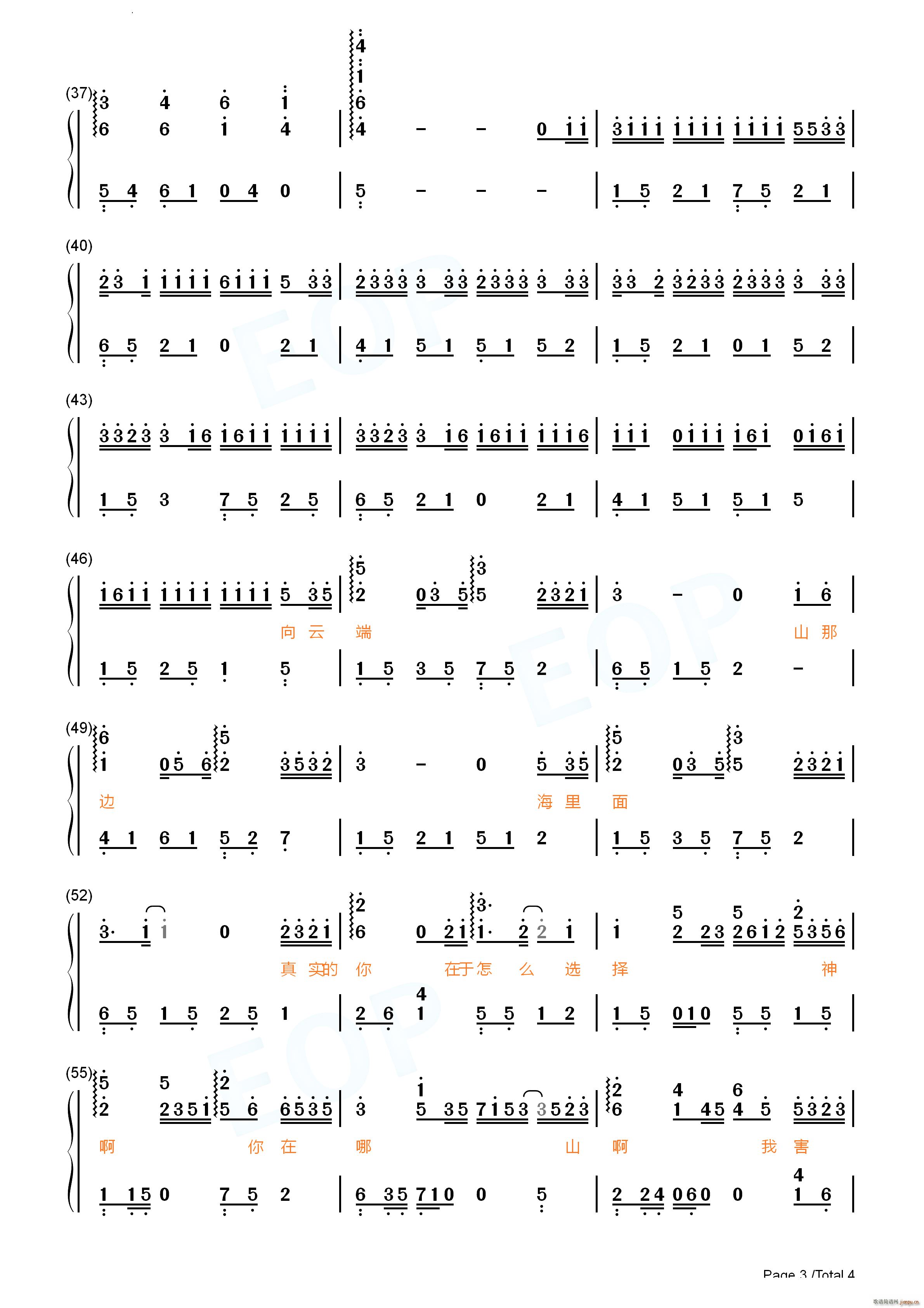 ���ƶ������� (t��ng)��(����V)10