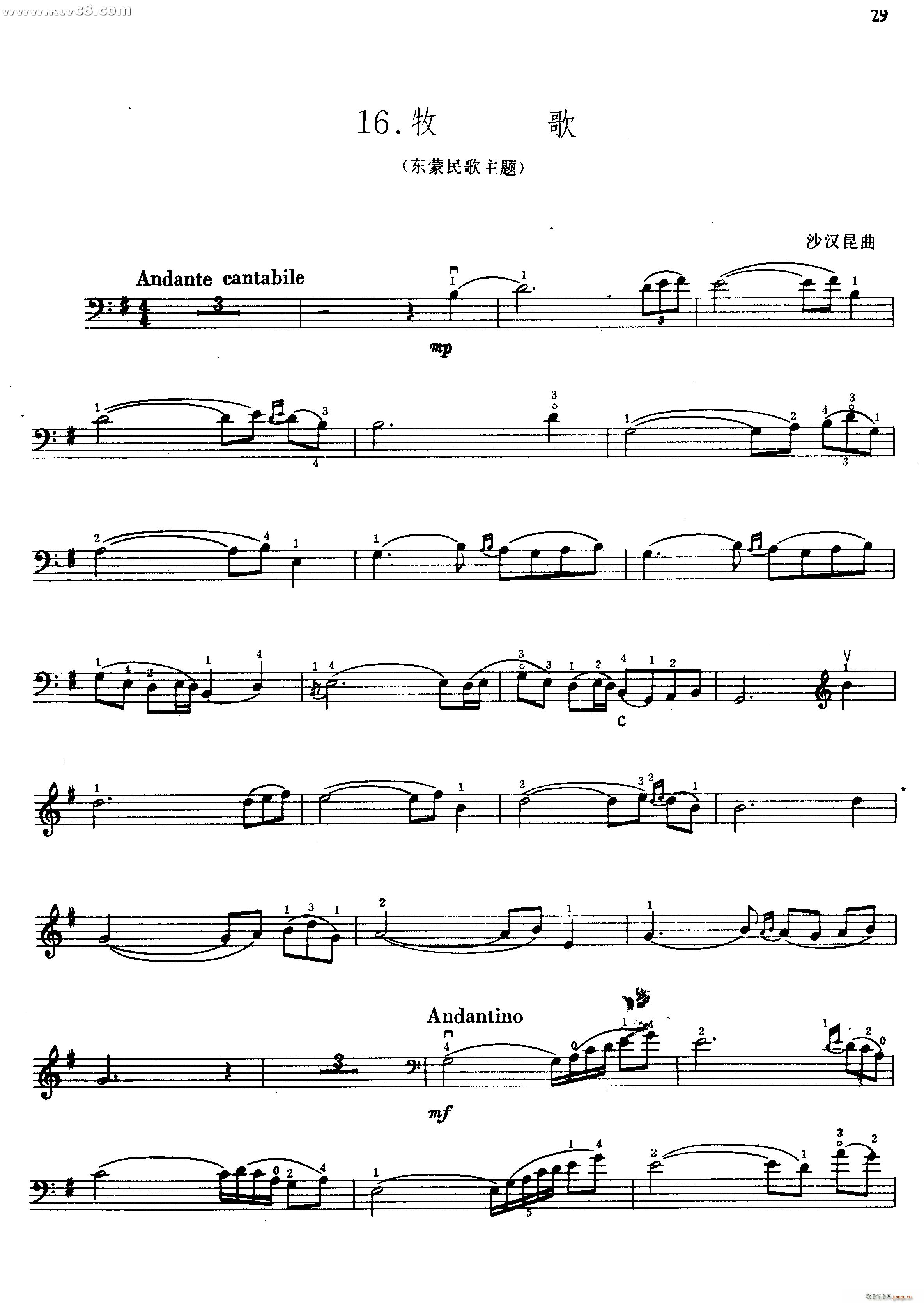 ���� �|��������}(���ָ��V)1