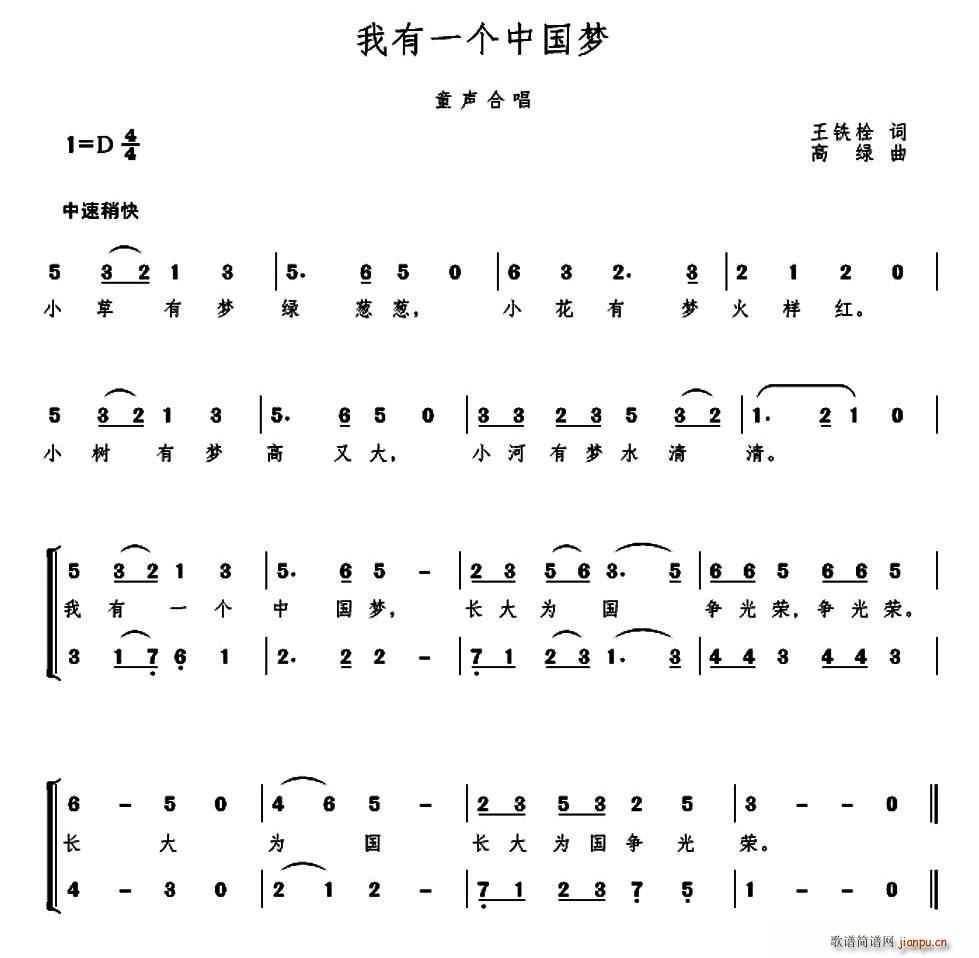 ����һ��(g��)�Ї���(m��ng) ͯ�ϳ�(�ϳ��V)1