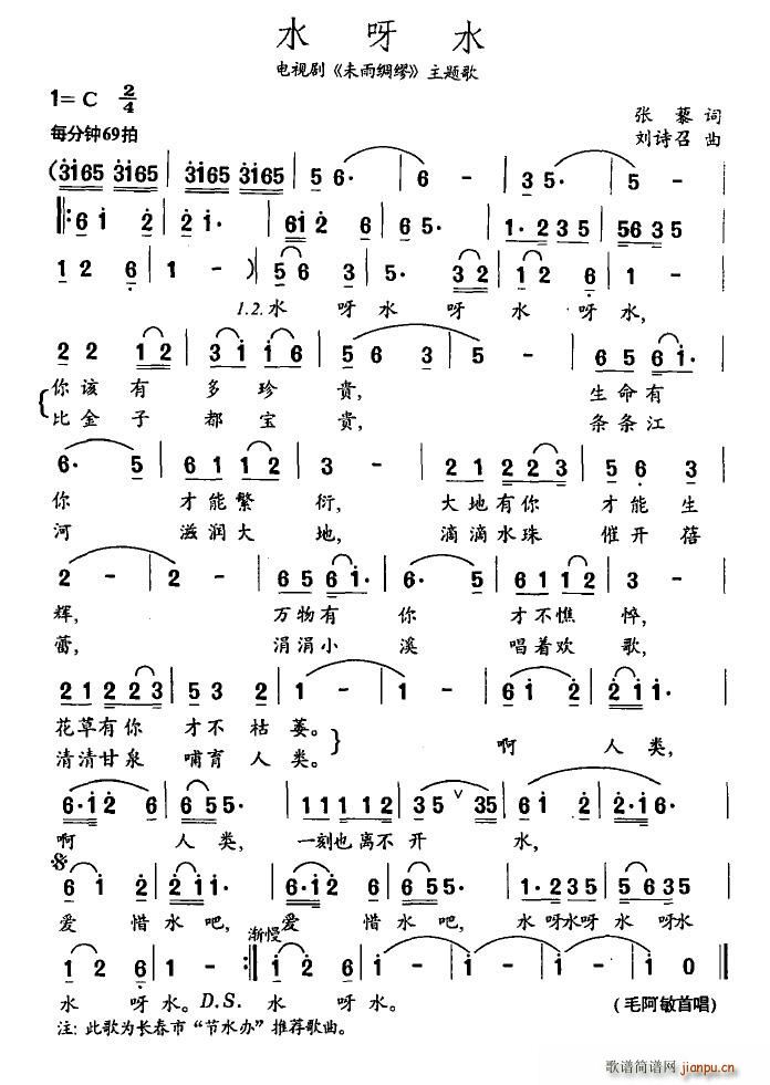 ˮѽˮ(���ָ��V)1