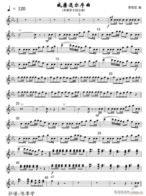 �����ˠ����� ܊��(l�� )�λɹܢ�� ��(xi��n)(�λɹ��V)1