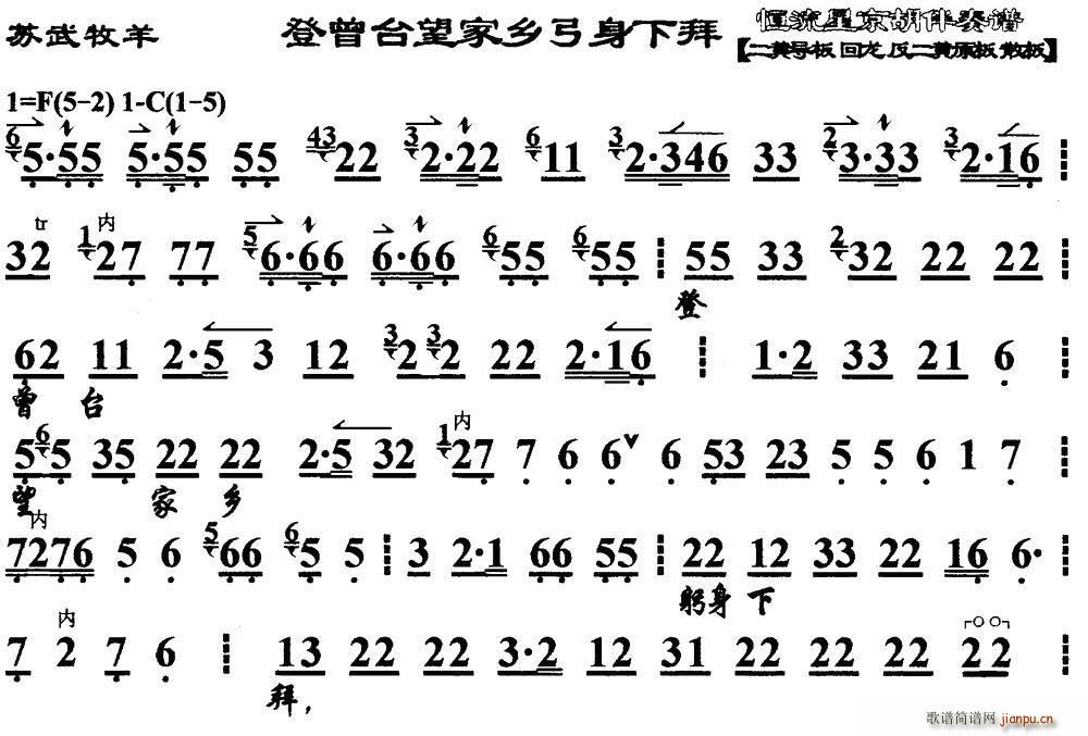 �����_�����l�����°� �R�� �K������ �x�� ���V(�������V)1