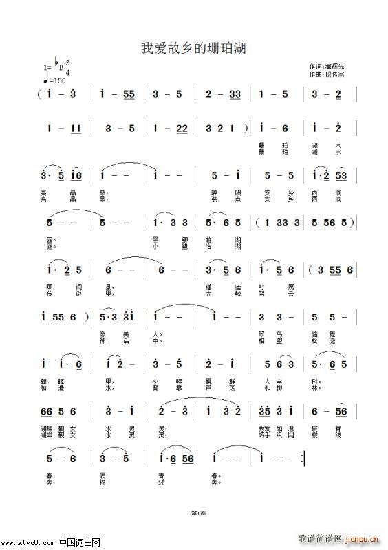 �Ґ�(��i)���l��ɺ��� �΂������ɰ�(ʮ�ּ�����)1