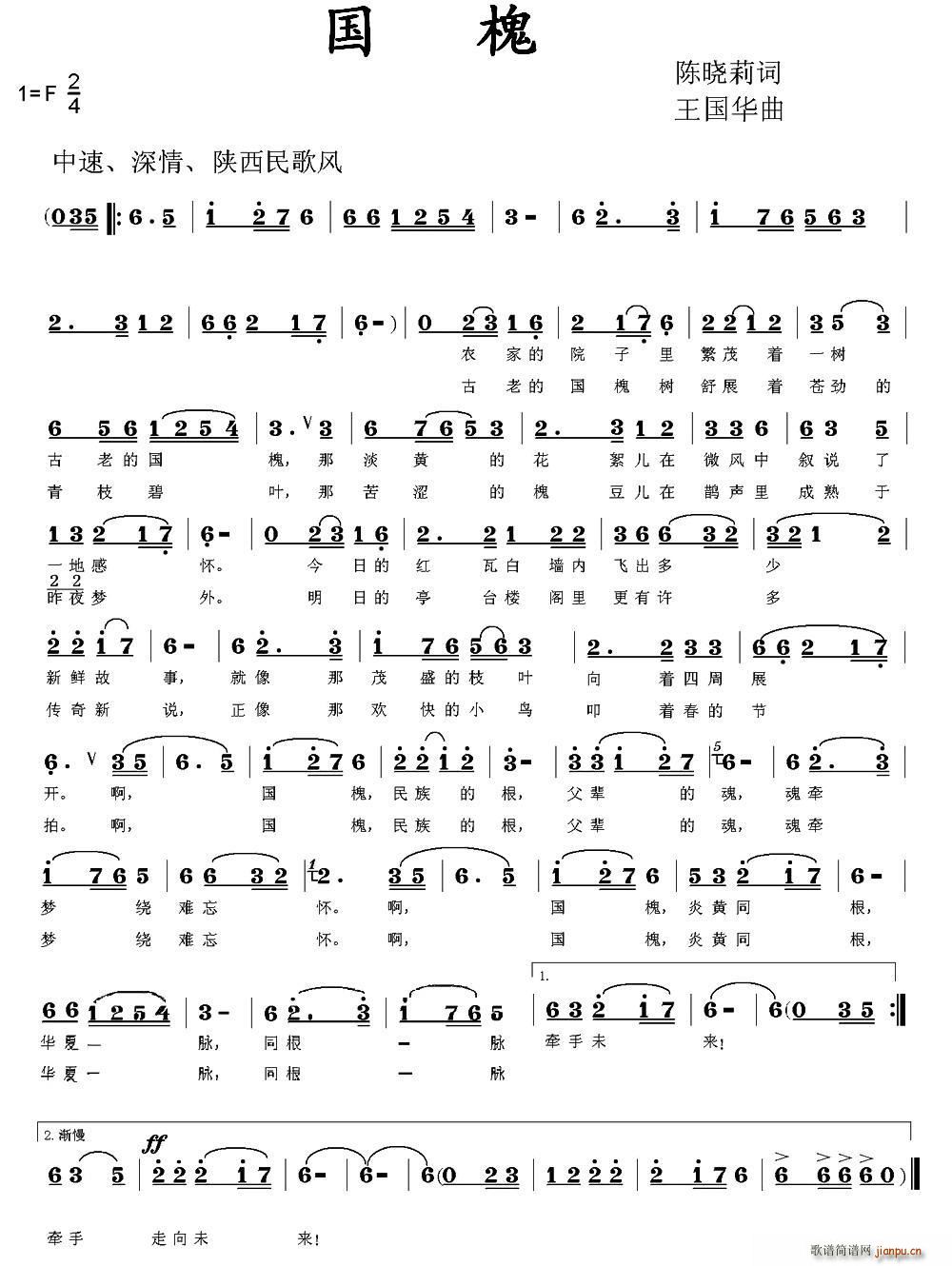 ���� �_�m��(���ָ��V)1