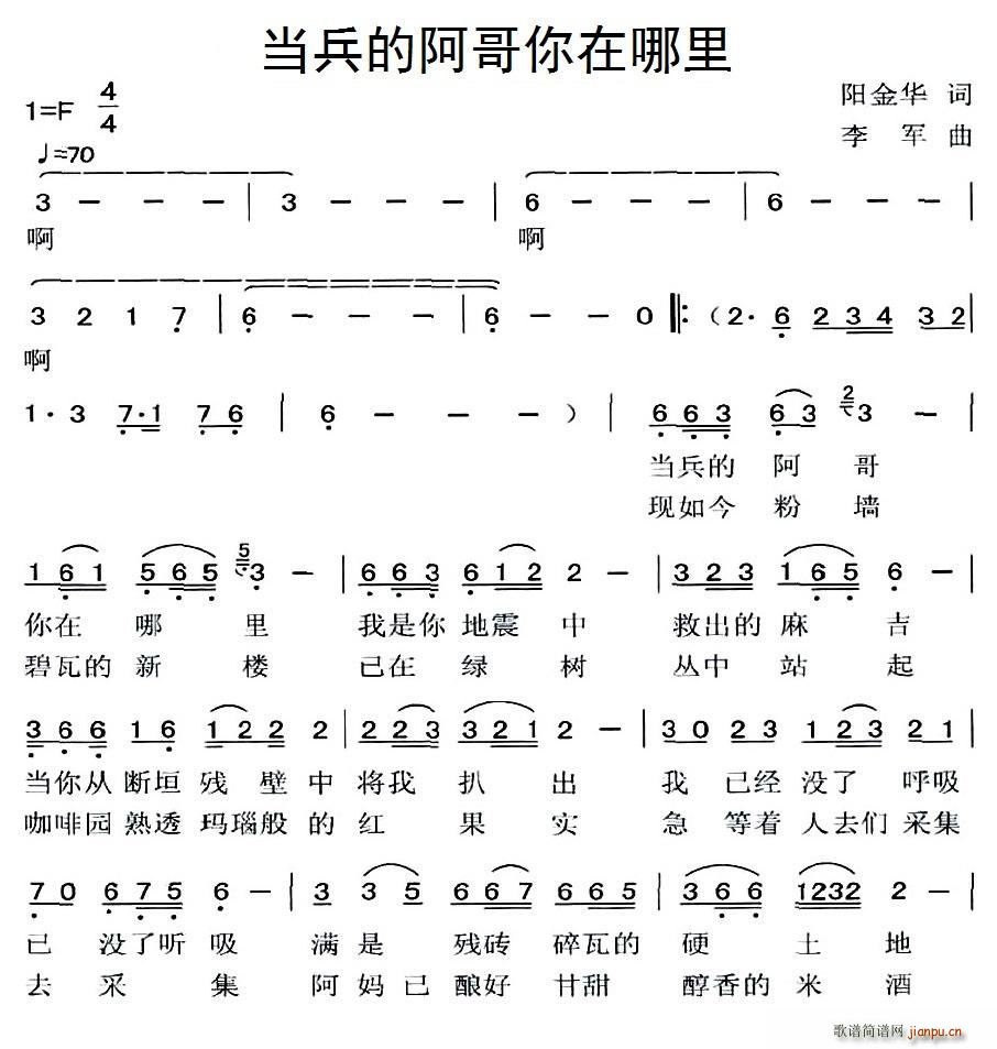 �����İ�����������(���ָ��V)1