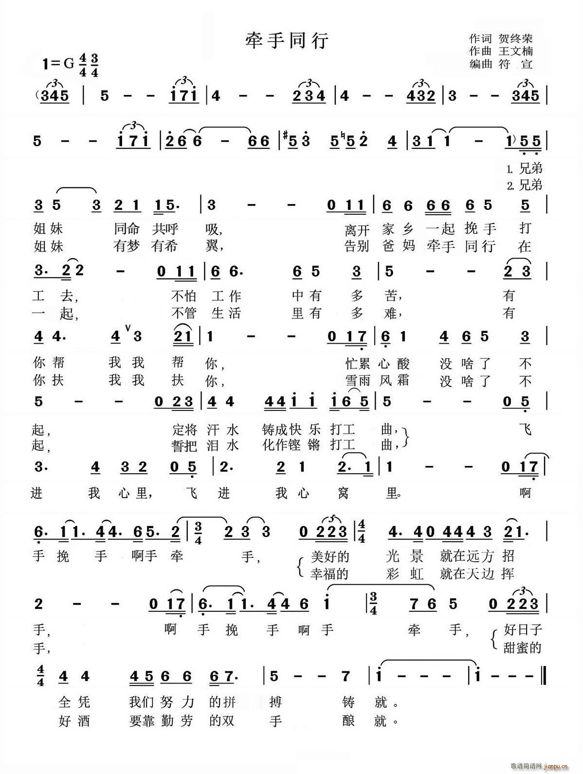 ����ͬ��(���ָ��V)1