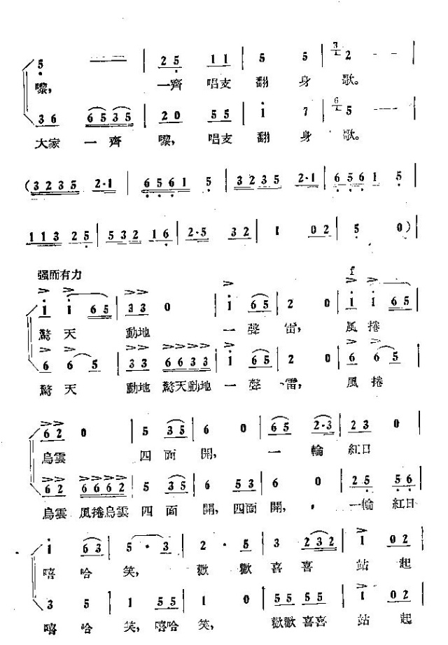 �Ї���������ϳ�(���ָ��V)3