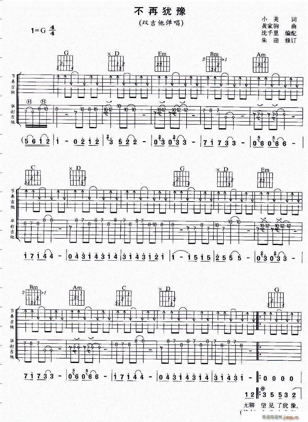 ���٪qԥ �p����(�����V)1