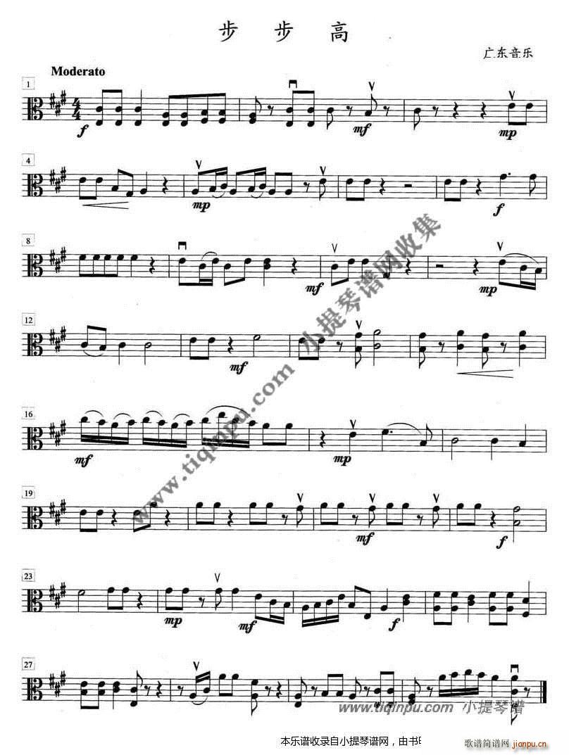 ������ ������(���V)3