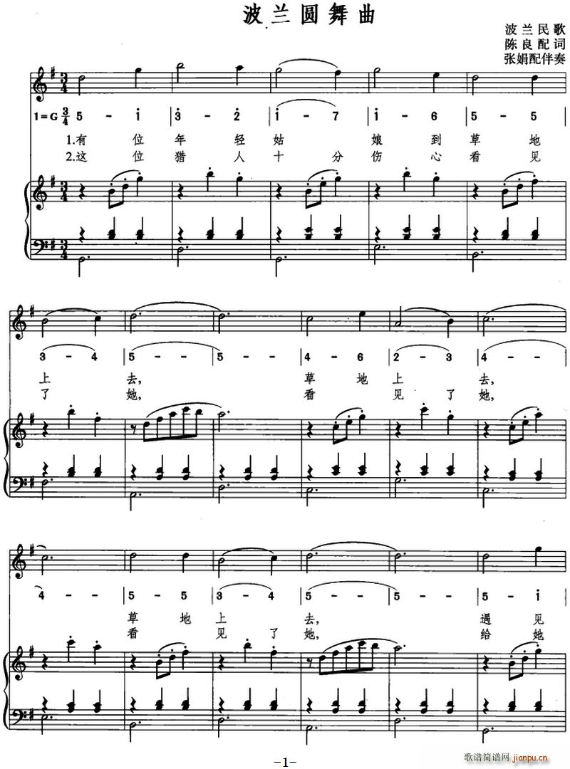 ���m ���m�A���� ��������� ��(xi��n)��(ji��n)����(ʮ�ּ�����)1