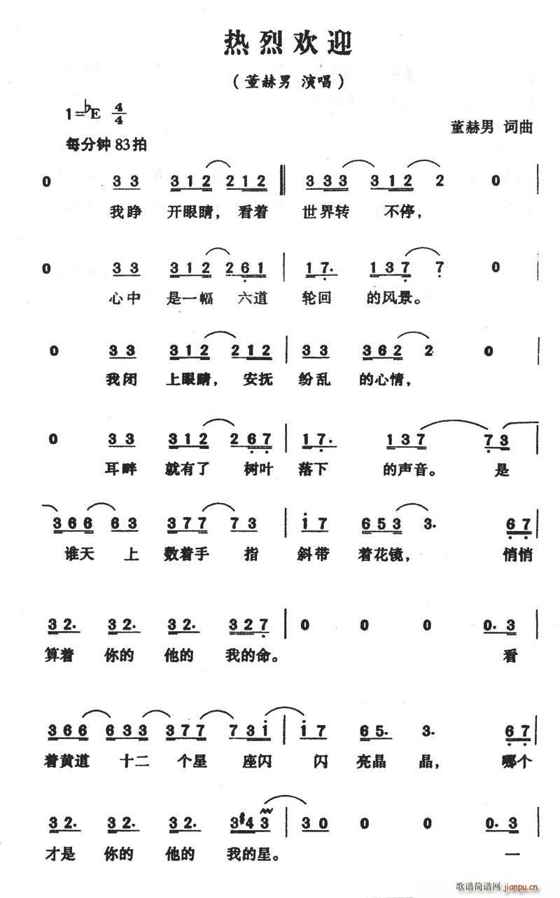 ���Қgӭ(���ָ��V)1