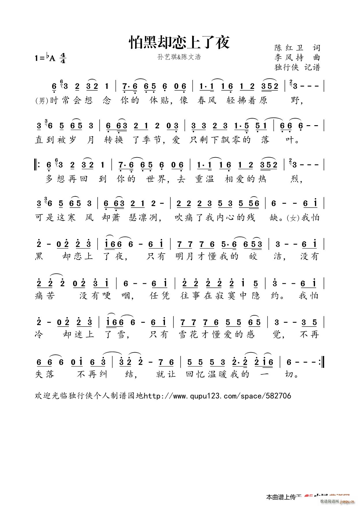 �ºڅs������ҹ(���ָ��V)1