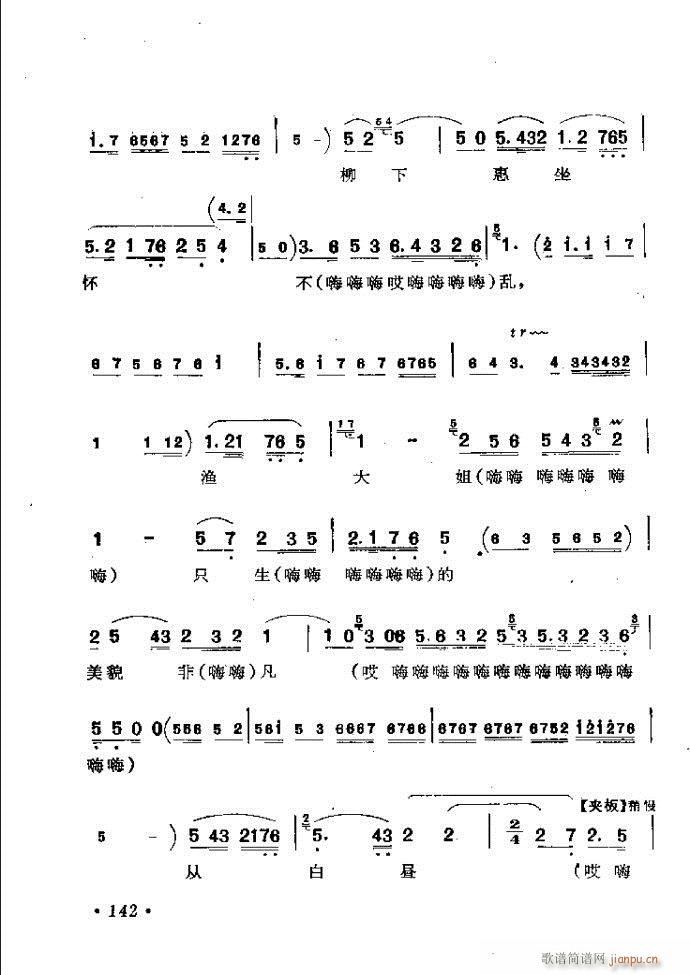 ���ӑ���y��ǻ�x121 181(ԥ�����V)22