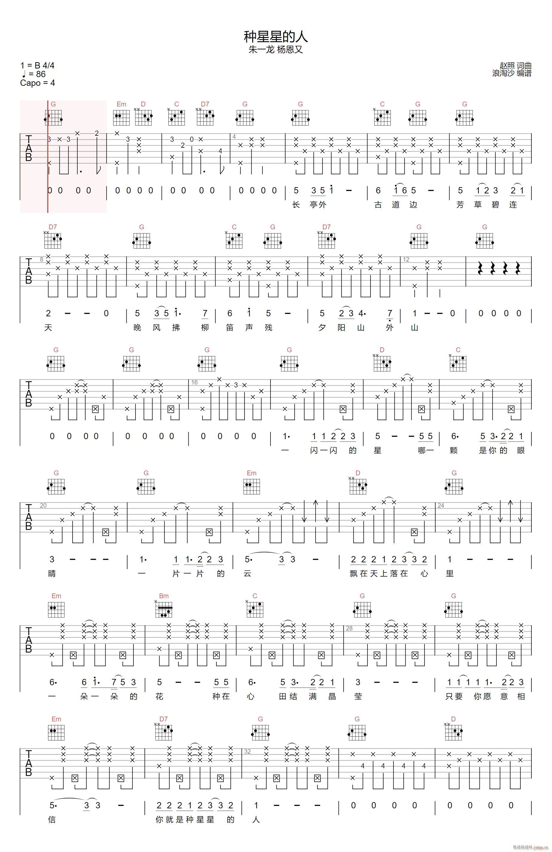 �N���ǵ��� ����� G�{ԭ��(�����V)1