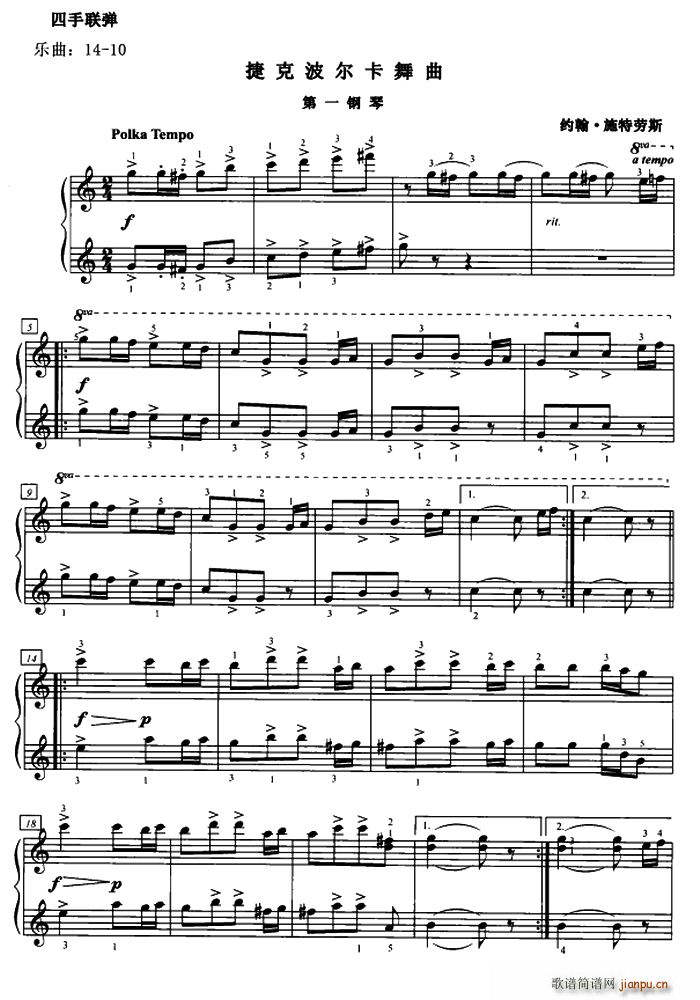 �ݿ˲��������� ����(li��n)�� ��һ���(����V)1