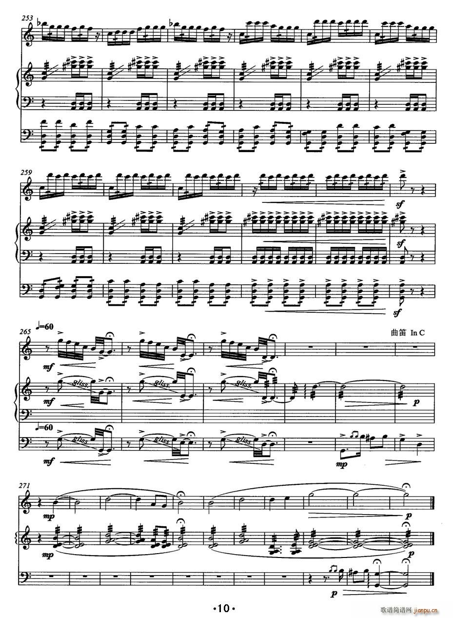 �������(�����V)10