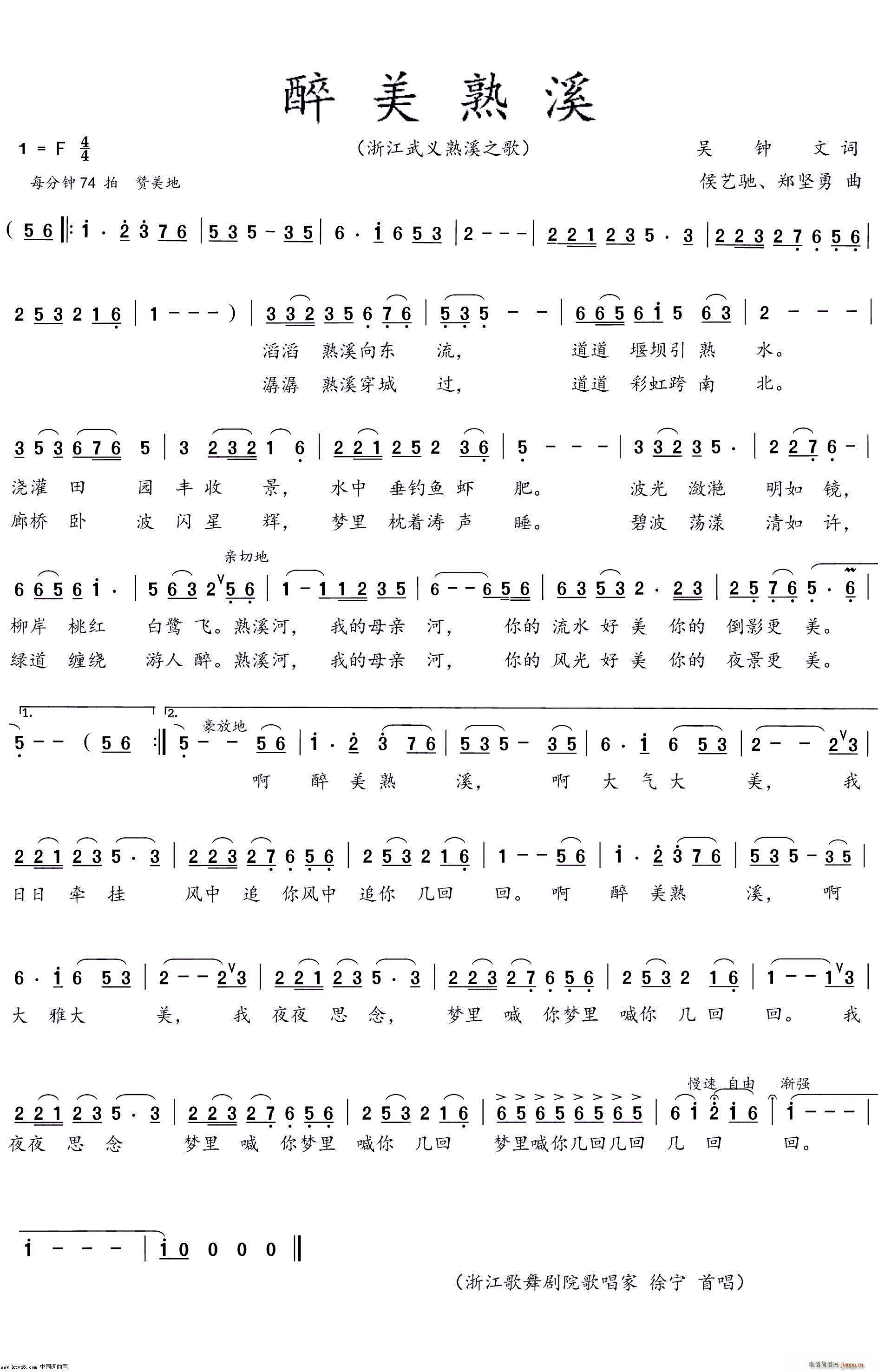 ������Ϫ(���ָ��V)1