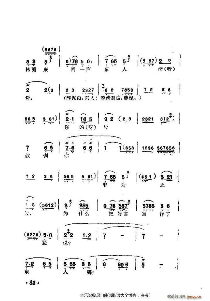 ����������� ���V(�������V)3