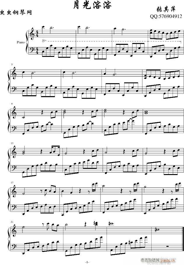 �¹�����(����V)1