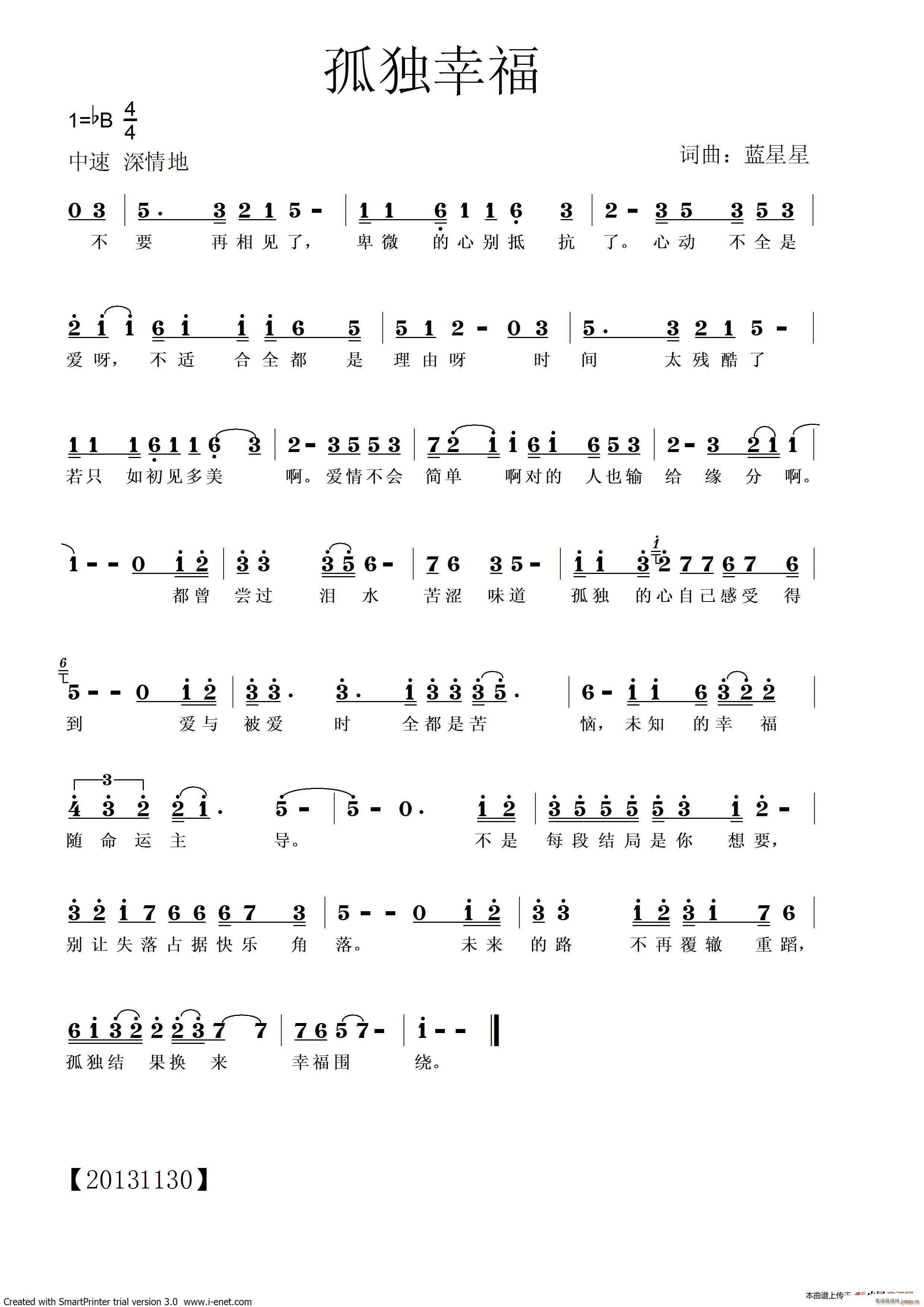 �ª��Ҹ�(���ָ��V)1