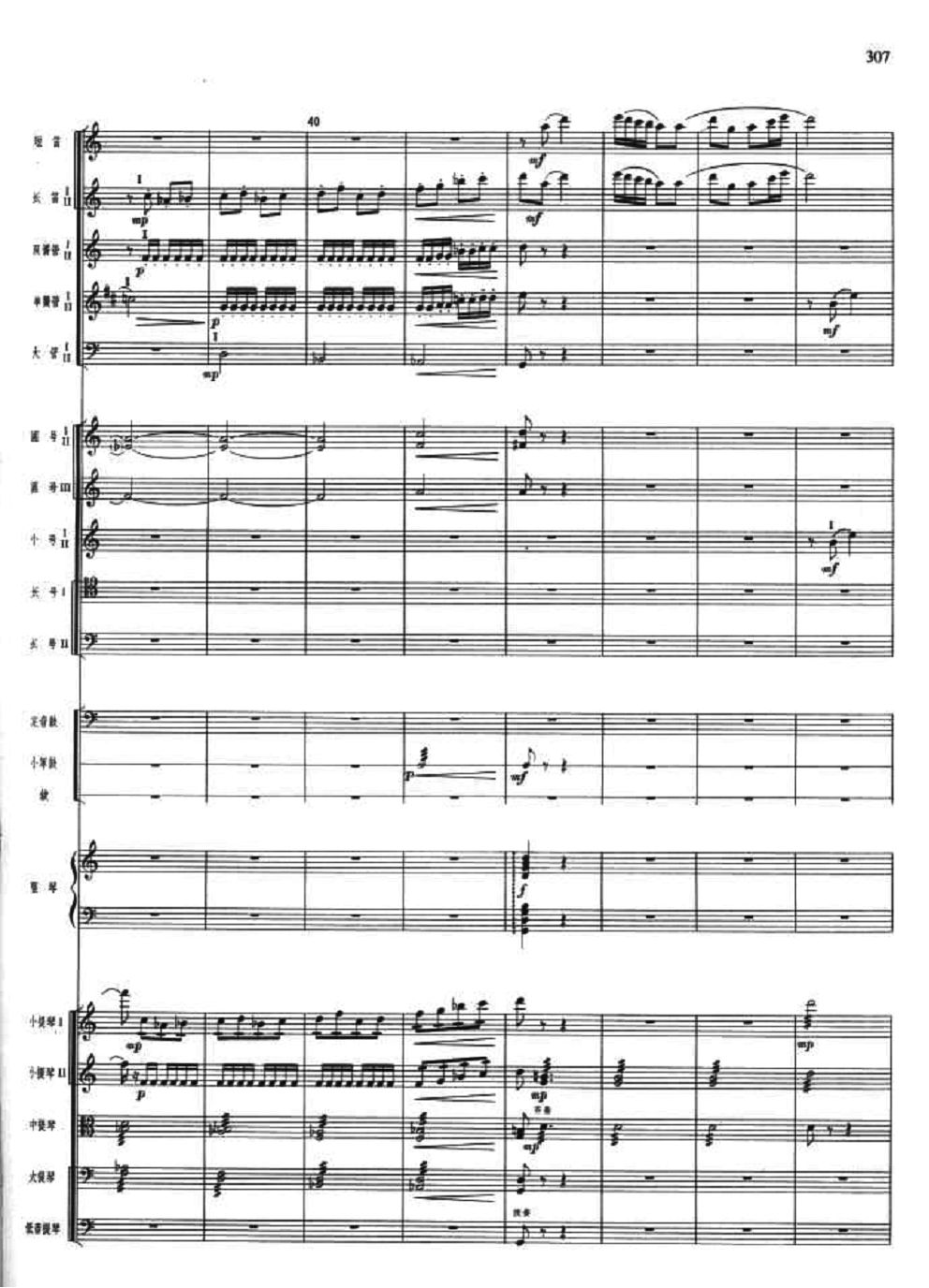 �t܊�B�4(���V)1