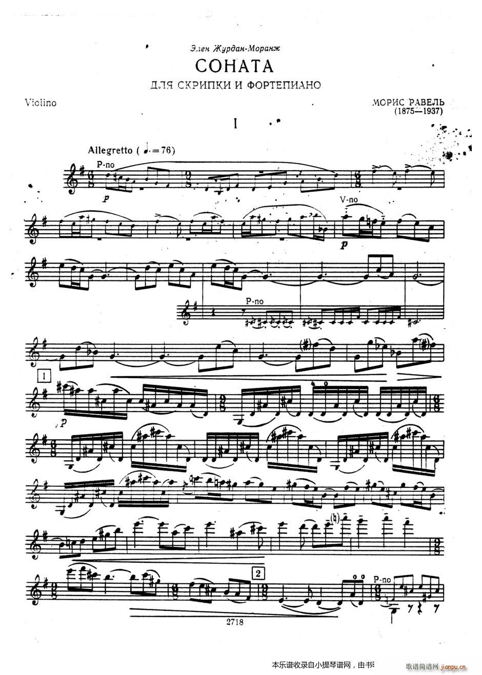 ������ Sonata ��(ʮ�ּ�����)1