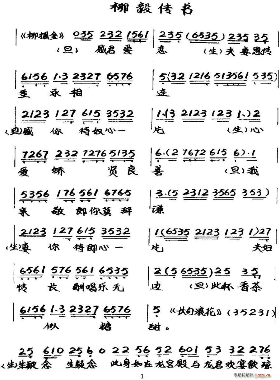 ���� �������(sh��)֮����(ʮ�ּ�����)1