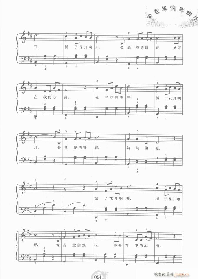 ��� �d���_(k��i)��(����V)5