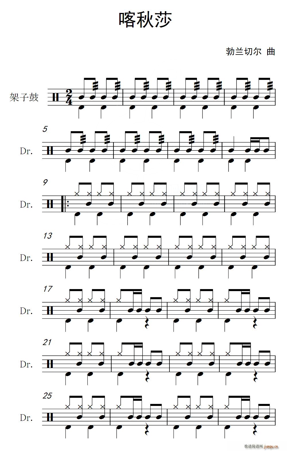 ����ɯ ����(���ָ��V)1