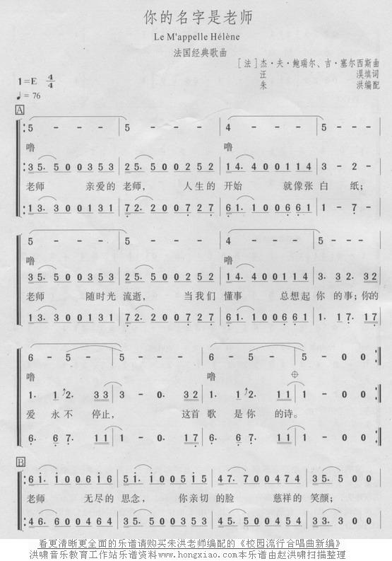 �����ϳ����Ę�(l�� )�V(���ָ��V)1