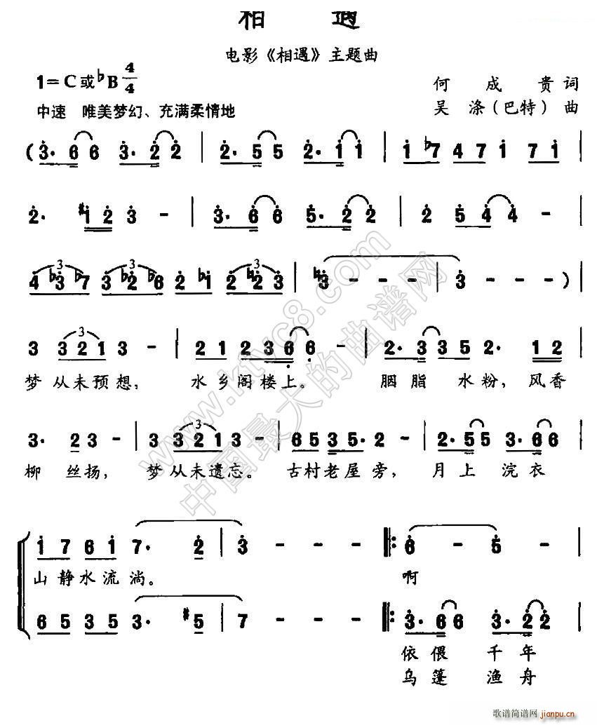 ���� ͬ���Ӱ���}��(ʮ�ּ�����)1