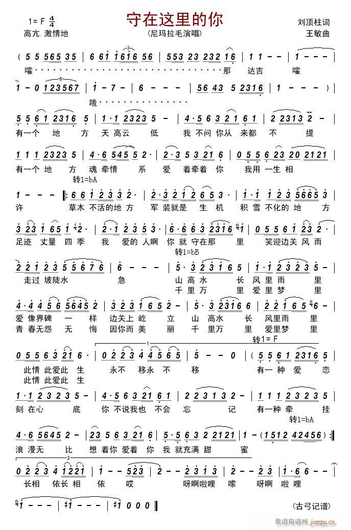 �����@�����(���ָ��V)1