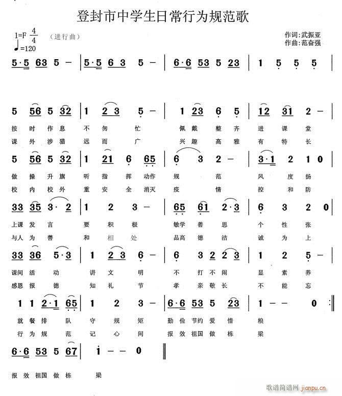 �ЌW(xu��)���ճ��О�Ҏ����(ʮ�ּ�����)1