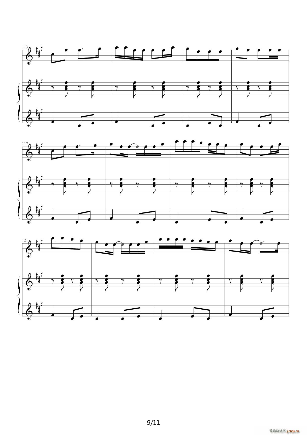 ˦�[�� A�{(����V)9