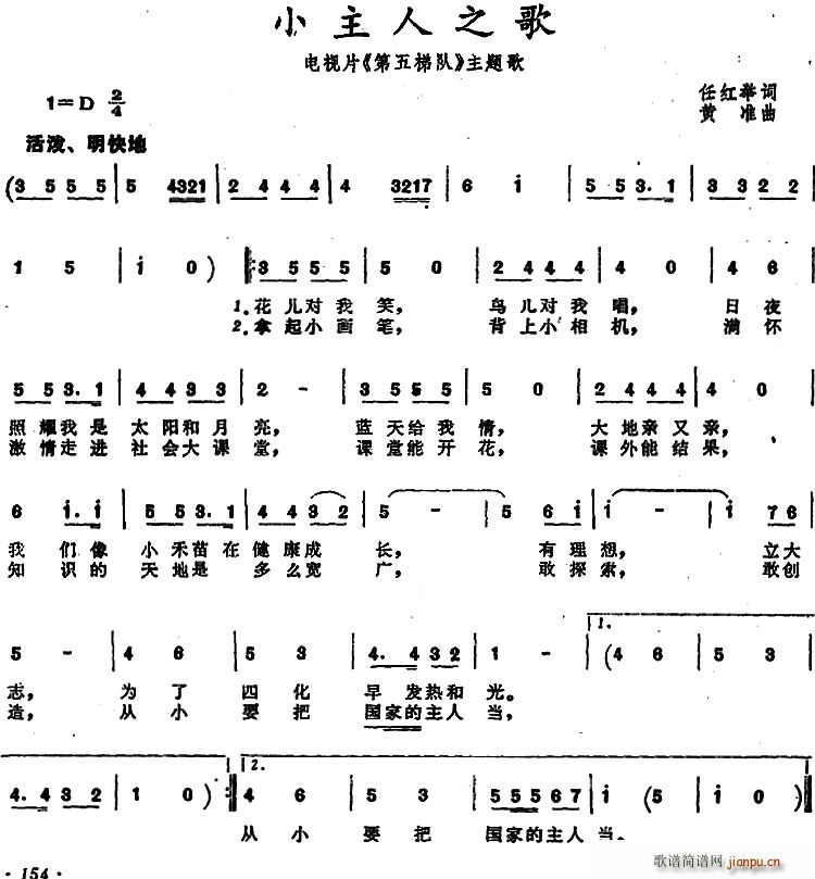 С����֮�� �ҕƬ ������� ���}��(ʮ�ּ�����)1