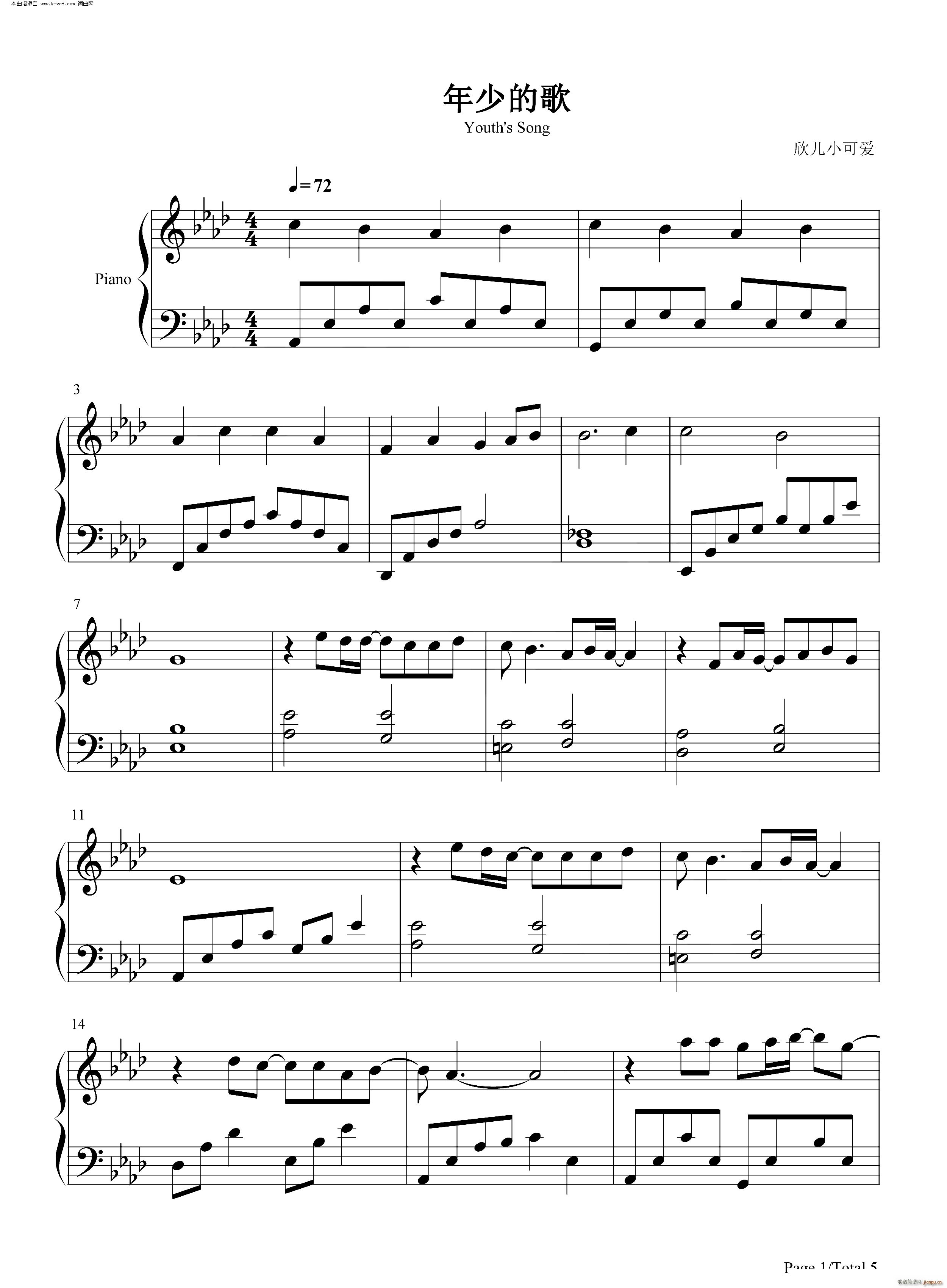 ���ٵĸ� ��ʮ����Ƭβ��(����V)1