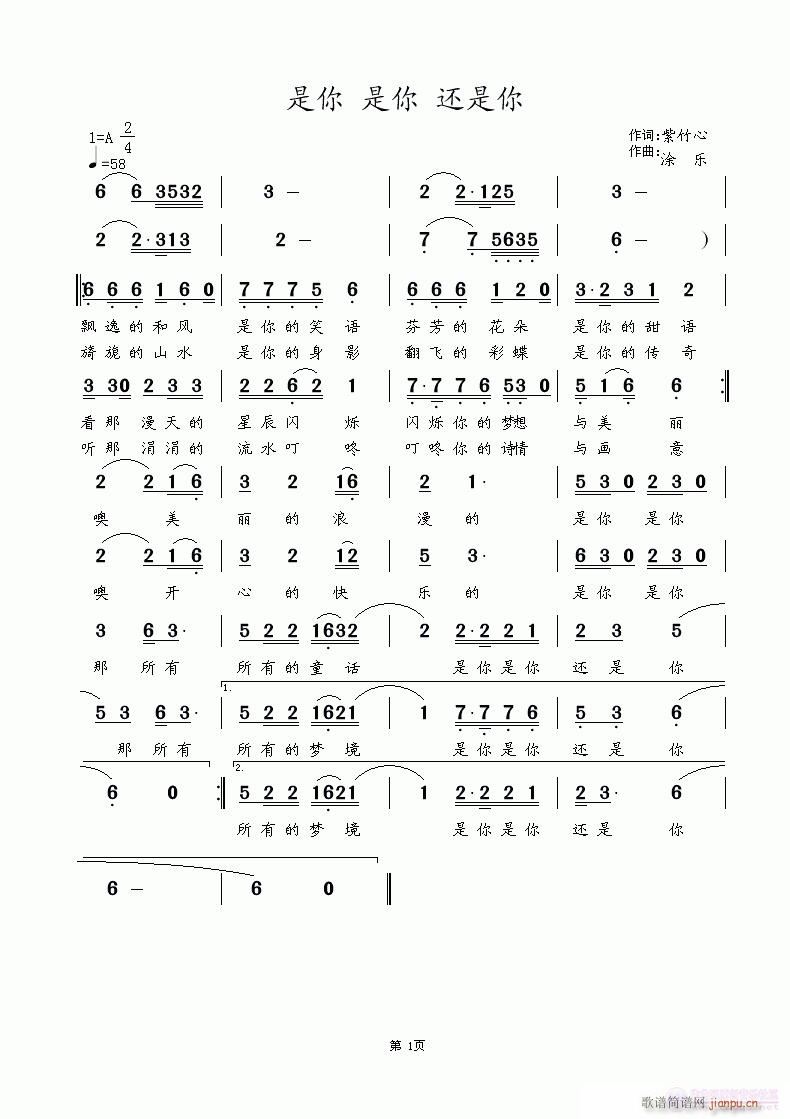 ������������߀����(���ָ��V)1