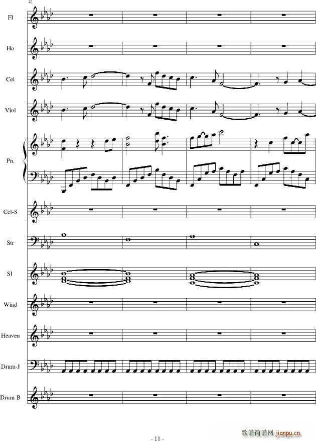 ѩ֮����(����V)11