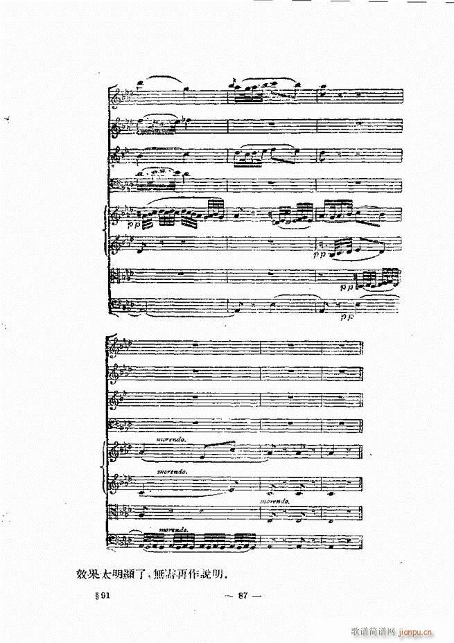 ���Ҙ�(l�� )���̳� �¾� 61 120(ʮ�ּ�����)27