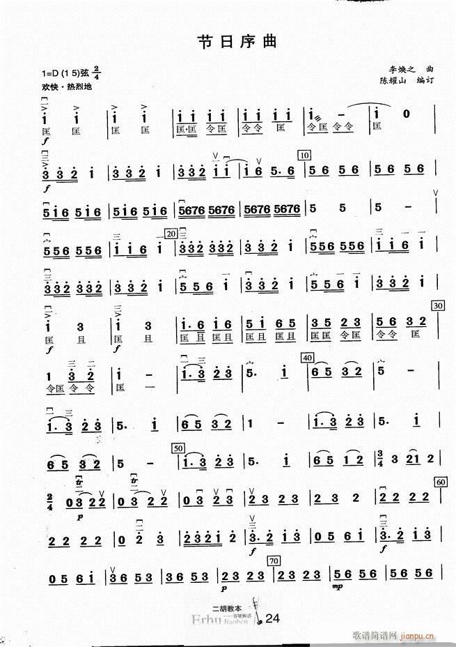 �����̱� ���ɽ��(�����V)29