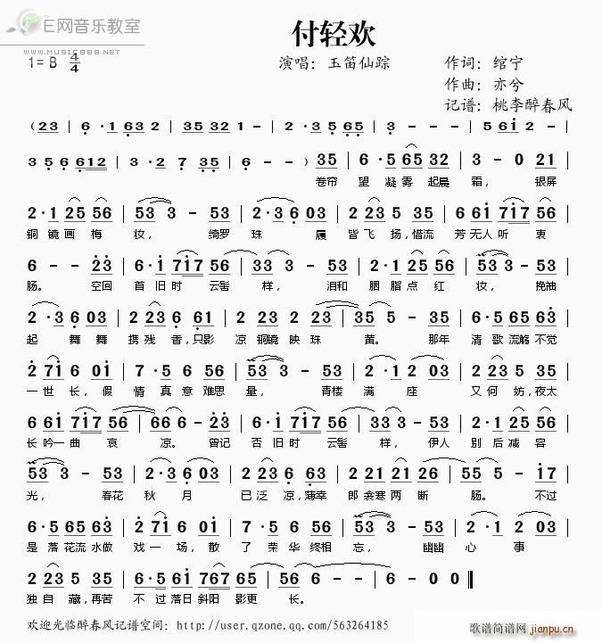 ���p�g �����ۙ(�Ѻ��V)1