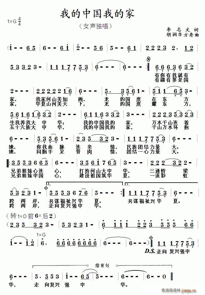 �ҵ��Ї��ҵļ�(���ָ��V)1